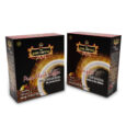 King coffee Pure black instant- Box 150 sachets x 2gr - box